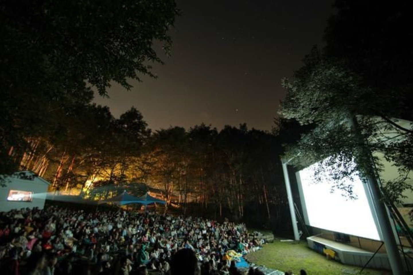 Starry Sky Film Festival