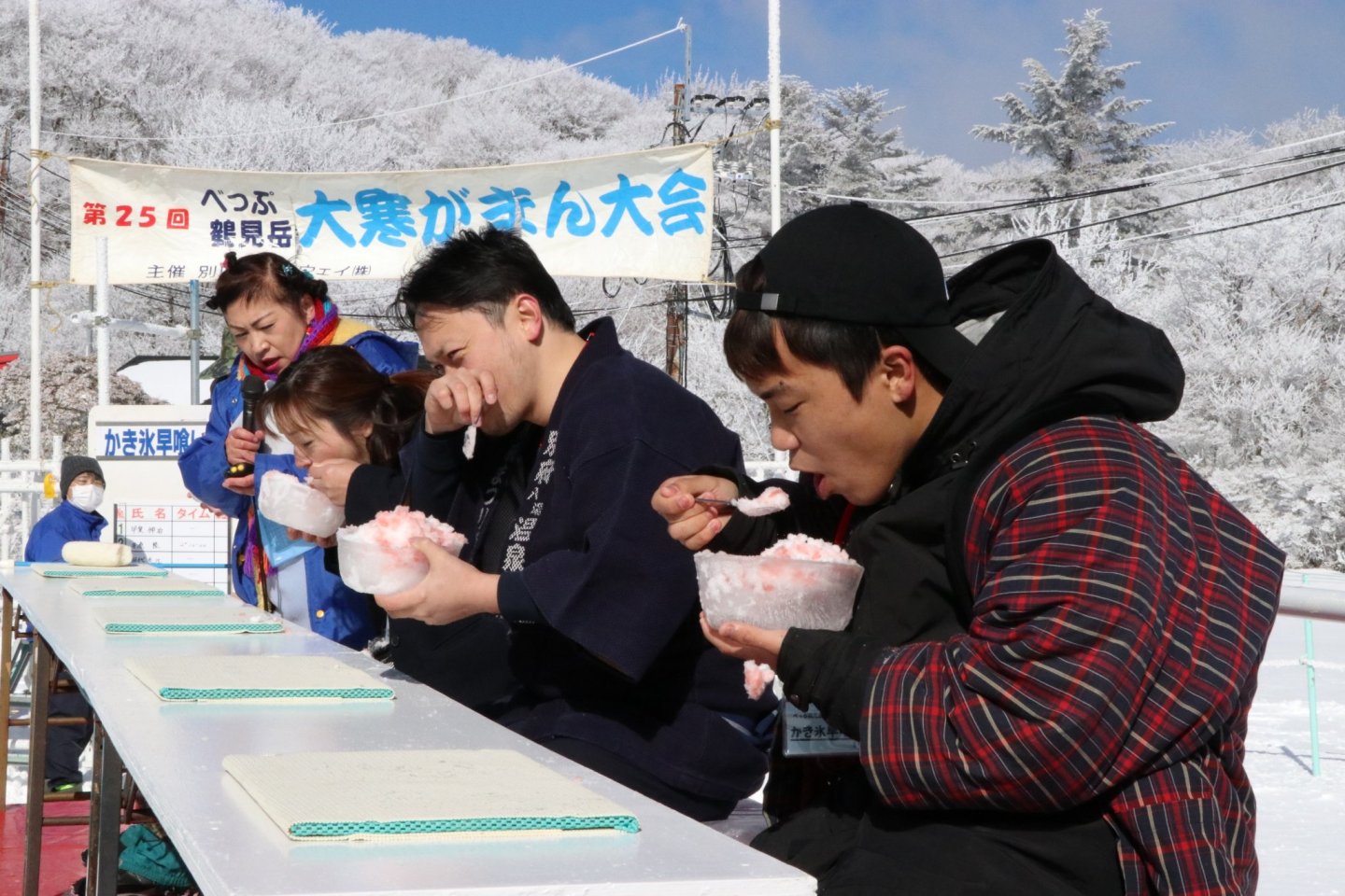 Beppu Tsurumi-dake Cold Weather Competition