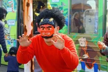 Setsubun Bean Throwing Train