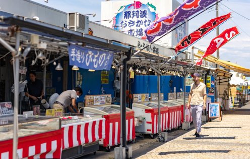 Getting to Know Hitachinaka’s Seafood Heritage