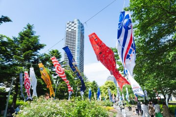 Midtown Open The Park