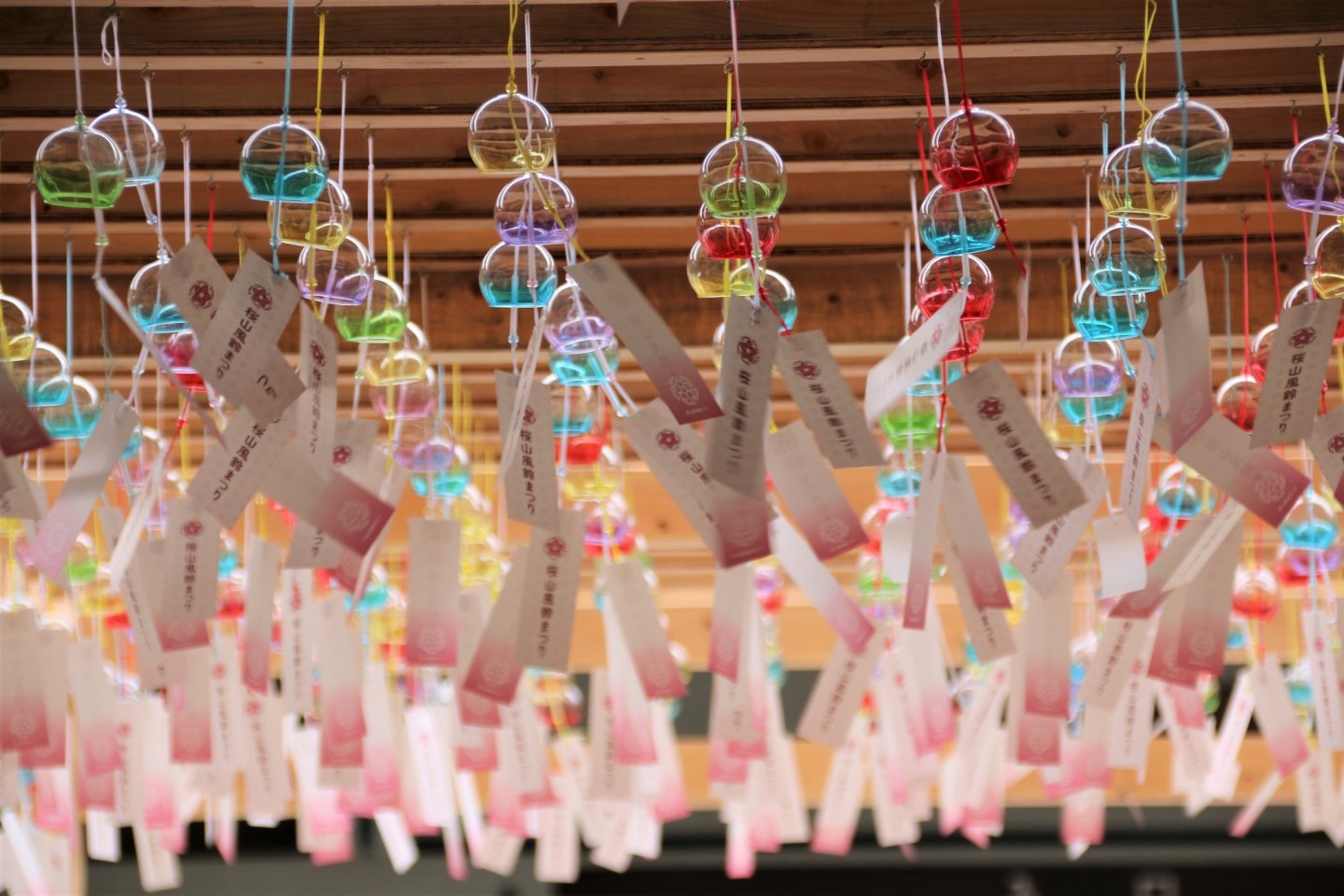 Sakurayama Wind Chime Festival