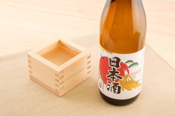 Japan Sake and Shochu Fair