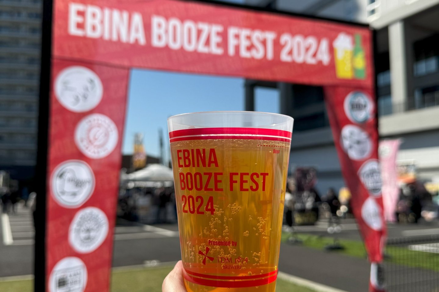 Ebina Booze Fest