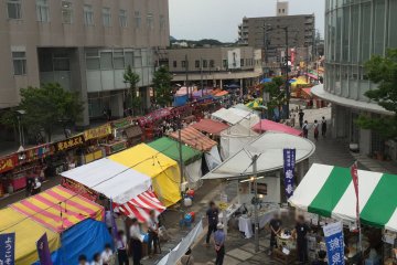 Enma Market