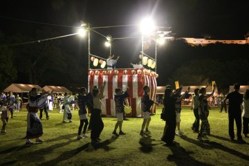 Kishu Odori Bundara Bushi