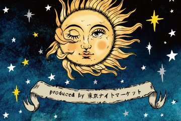 Star and Sun Market