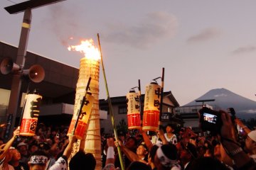 Yoshida Fire Festival