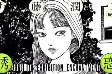 Junji Ito “Enchantment” Exhibition