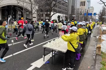 Osaka Marathon