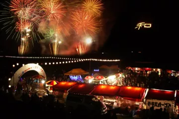Wamoji-yaki and Fireworks