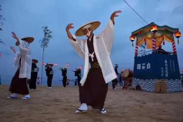 Shiraishi Island Bon Dance