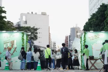 Soy Milk Festival