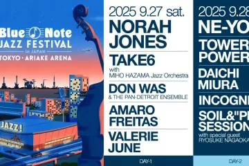 Blue Note Jazz Festival