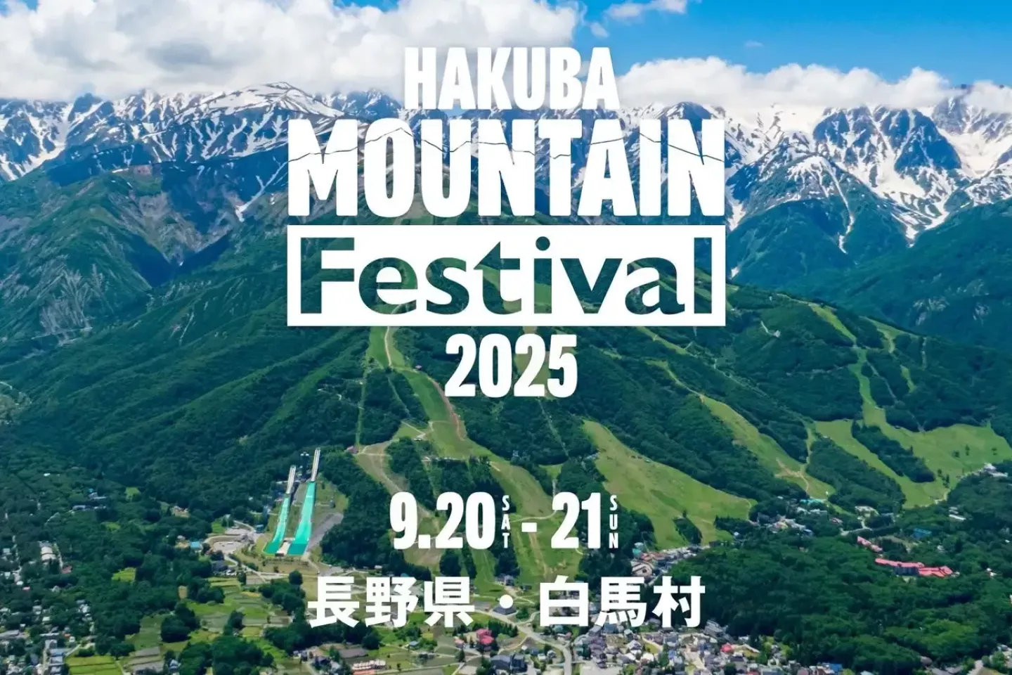 Hakuba Mountain Festival