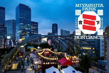 Shibuya Miyashita Park Bon Dance