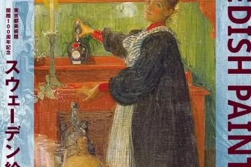 Masters of Swedish Painting