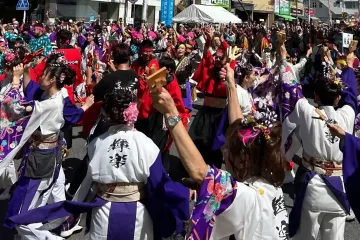 Sagamihara Yosakoi RANBU!