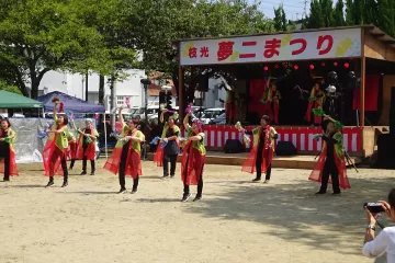 Yumeji Festival