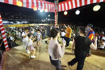 Okumonobe Lake Water Festival