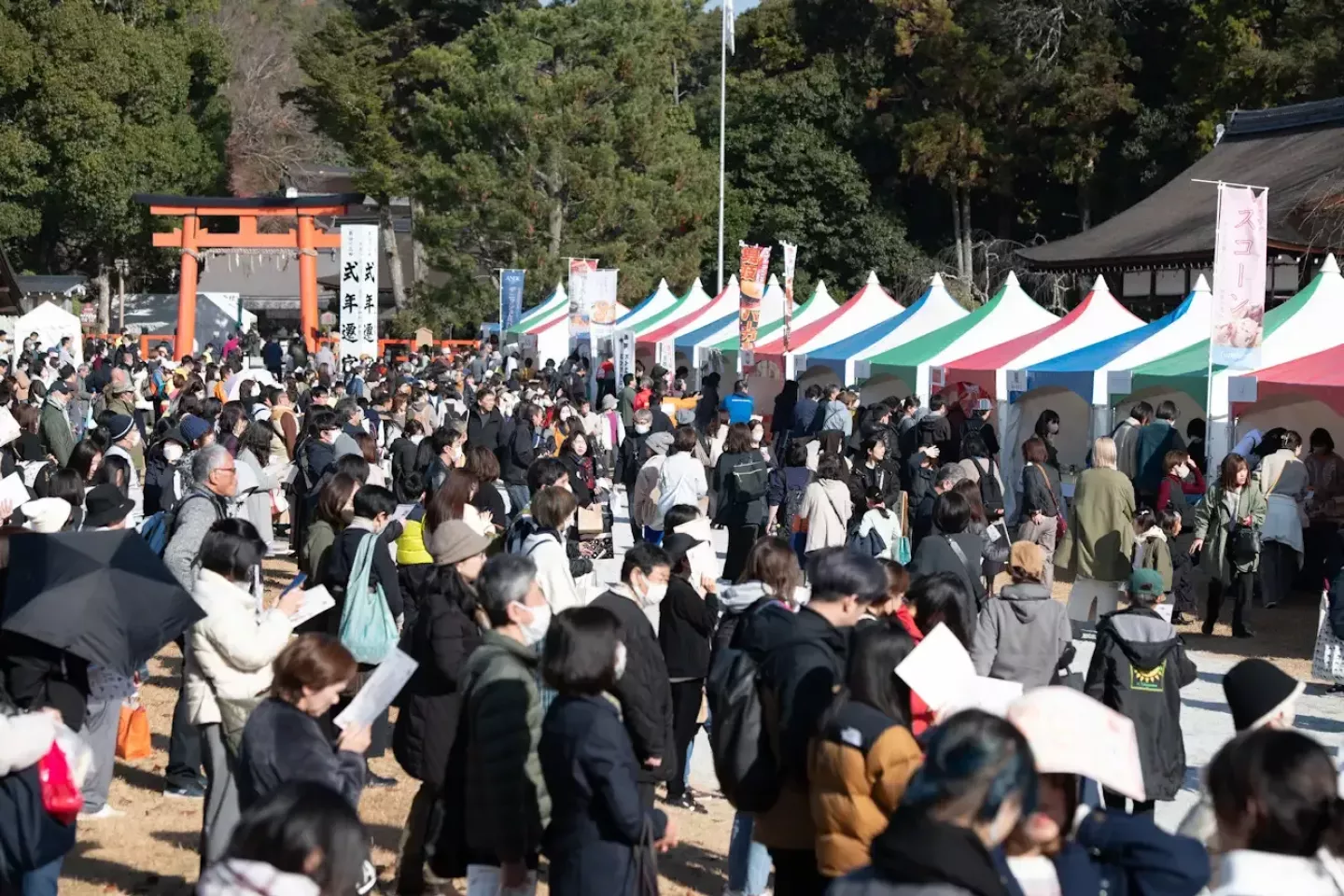 Kyoto Bread Festival at Kamigamo Shrine