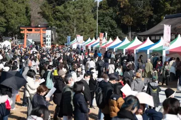 Kyoto Bread Festival at Kamigamo Shrine