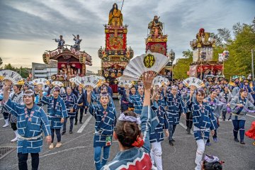 Sakura Autumn Festival