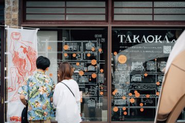 Autumn in Takaoka: City of Crafts