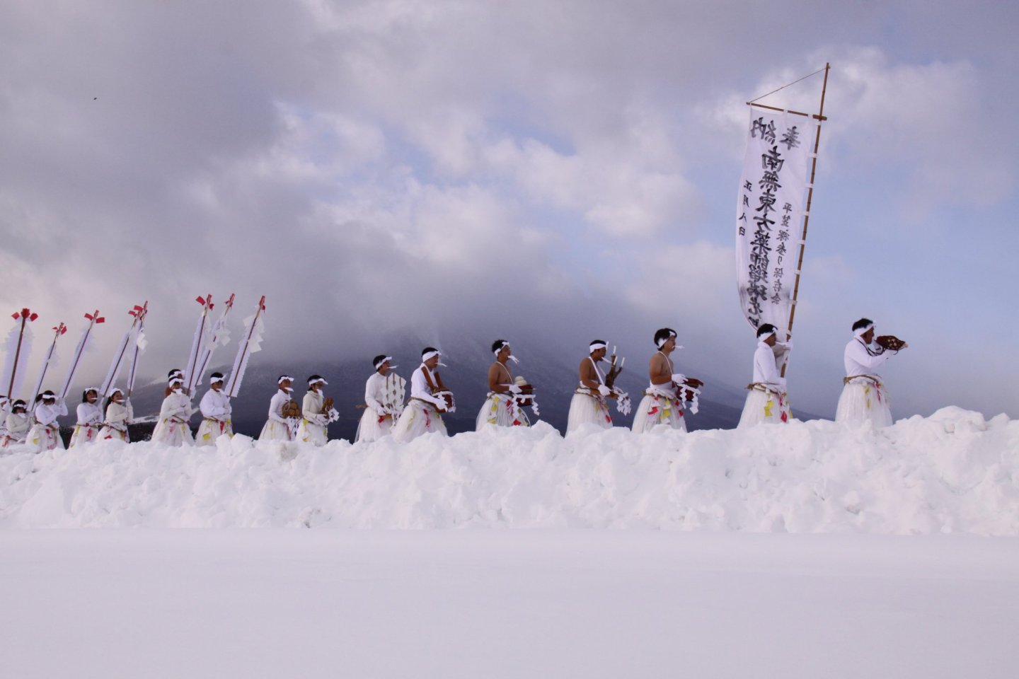 Hiragasa Naked Pilgrimage