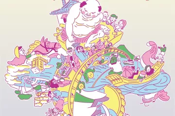 Sumida River Sumi-Yume Art Project