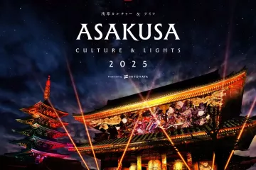 Asakusa Culture & Lights