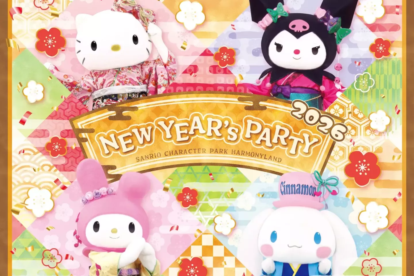 Harmonyland New Year's Party