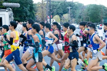 Hakone Ekiden