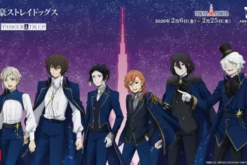 Bungo Stray Dogs TOWER TRIP
