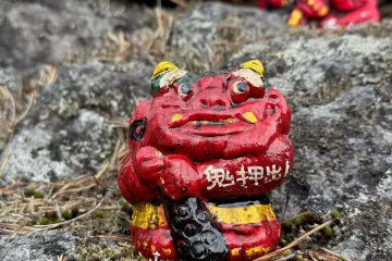 Setsubun at Onioshidashi Park