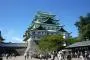 History of Nagoya Castle