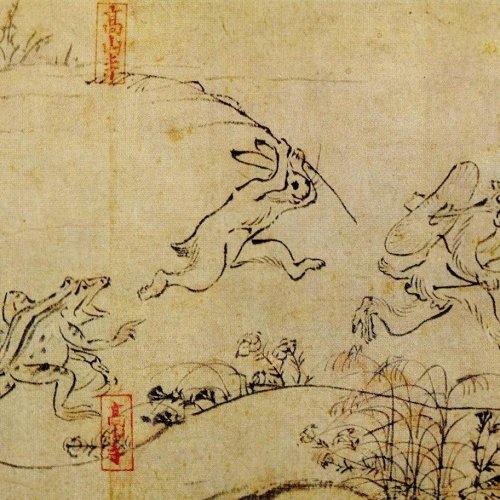 Animal Scroll from Kozanji Japan