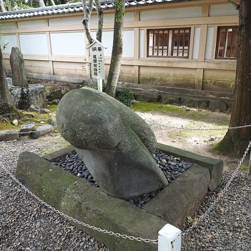 Phallus Stone