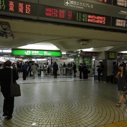 Shinjuku Station