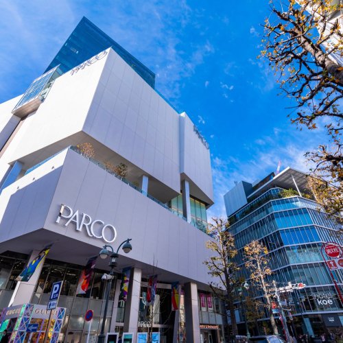 Looking up at Shibuya Parco on a sunny day