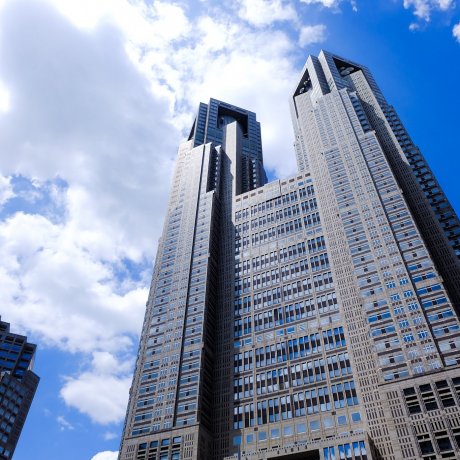 Tokyo Metropolitan Government Building