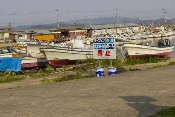 서핑도, 수영도, 보트 타기도, 제트 스키도 없음