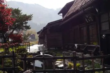 <p>บรรยากาศภายในหมู่บ้าน</p>