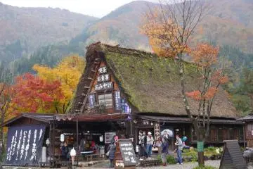 <p>ร้านของฝาก</p>