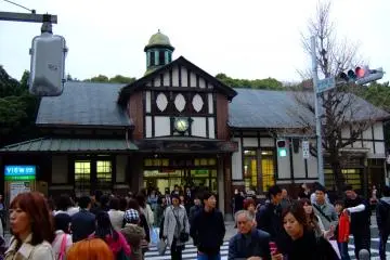 <p>สถานีรถไฟ JR Harajuku</p>