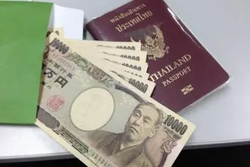 <p>เงินสดทั้งหมดที่ผมมี 120,000 เยน&nbsp;กับพาสปอร์ตหนึ่งเล่ม</p>