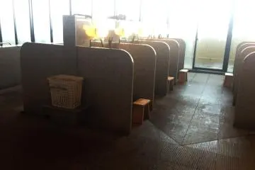 <p>ที่นั่งอาบน้ำรวม</p>