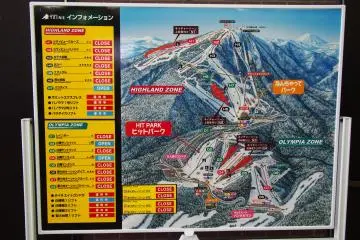 <p>แผนผังสถานที่เล่นสกีของเขาเทเน่</p>