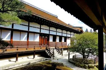 Shinden Hall (ceremony room)