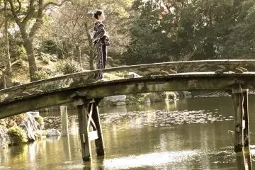 <p>ที่สวนโชเซเอ็น</p>
